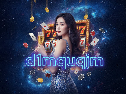 d1mquqjm สมัครสมาชิก